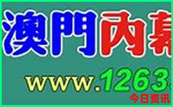 暑假去哪玩凉快又好玩
